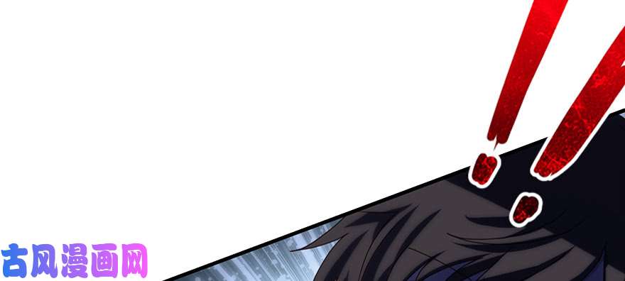 我的病毒女友（移动版）002