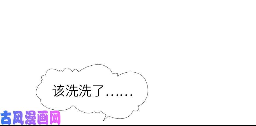 我的病毒女友（移动版）003