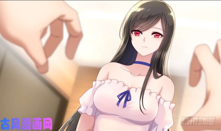 我的病毒女友（移动版）003