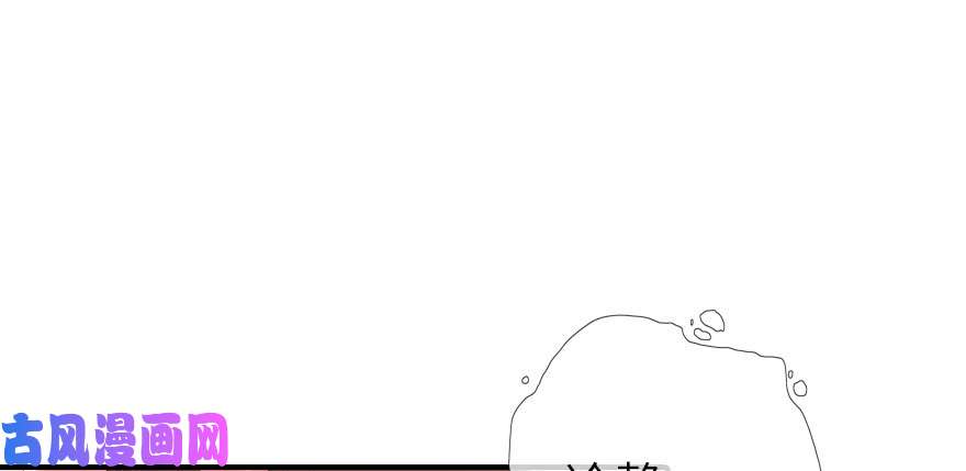 我的病毒女友（移动版）003
