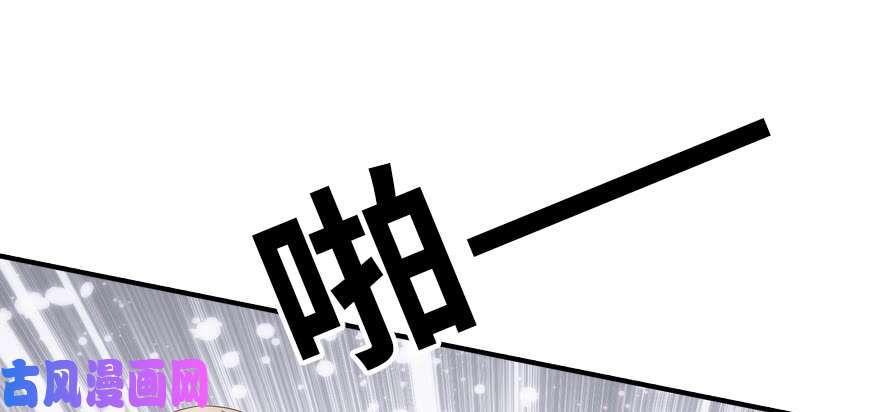 我的病毒女友（移动版）003