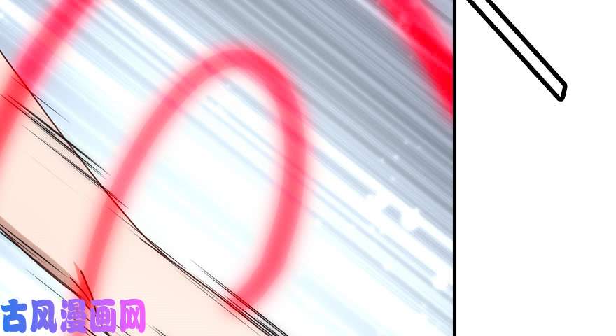 我的病毒女友（移动版）003