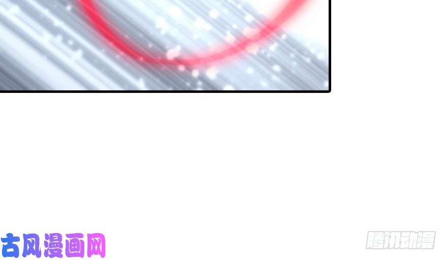 我的病毒女友（移动版）003