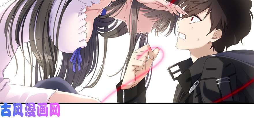 我的病毒女友（移动版）003