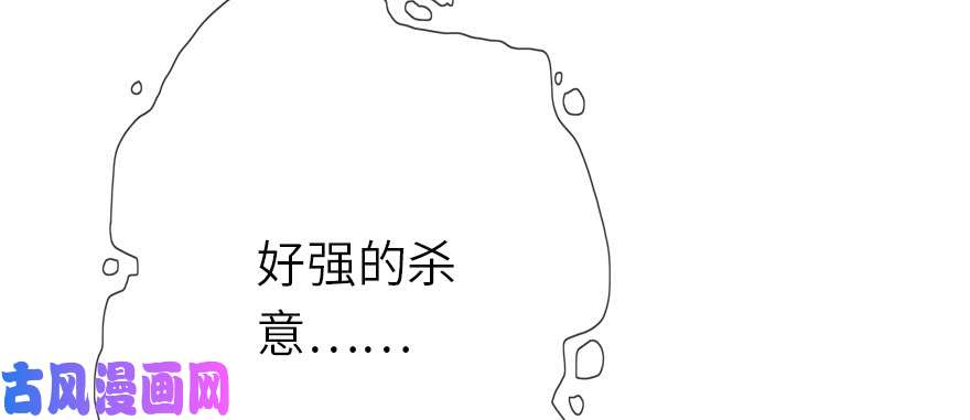 我的病毒女友（移动版）003