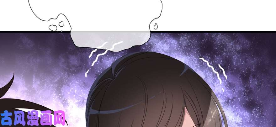 我的病毒女友（移动版）003