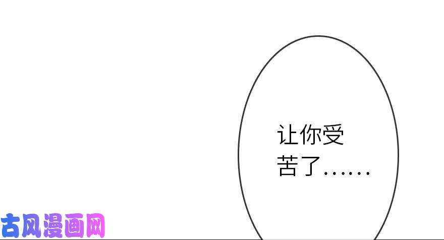 我的病毒女友（移动版）003