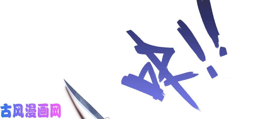 我的病毒女友（移动版）003