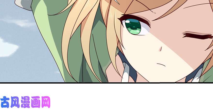 我的病毒女友（移动版）004