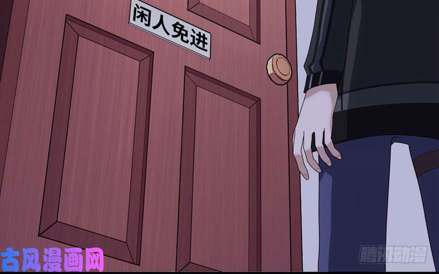 我的病毒女友（移动版）004