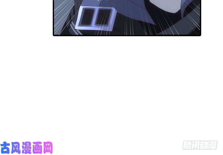我的病毒女友（移动版）005