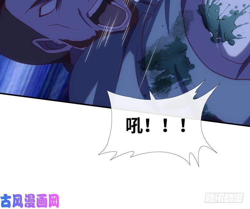 我的病毒女友（移动版）005