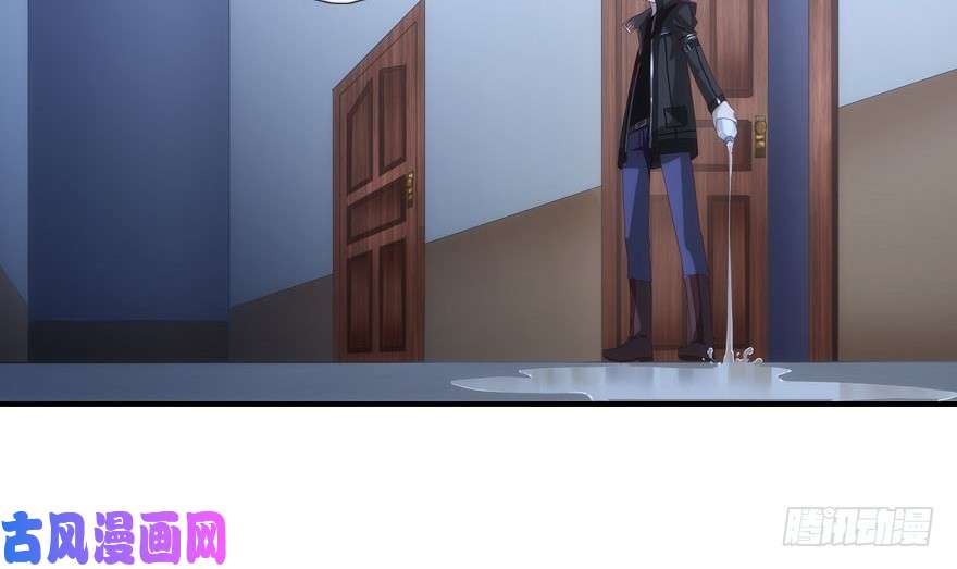 我的病毒女友（移动版）005
