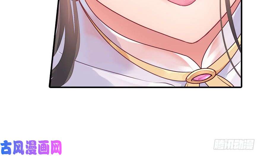 我的病毒女友（移动版）005