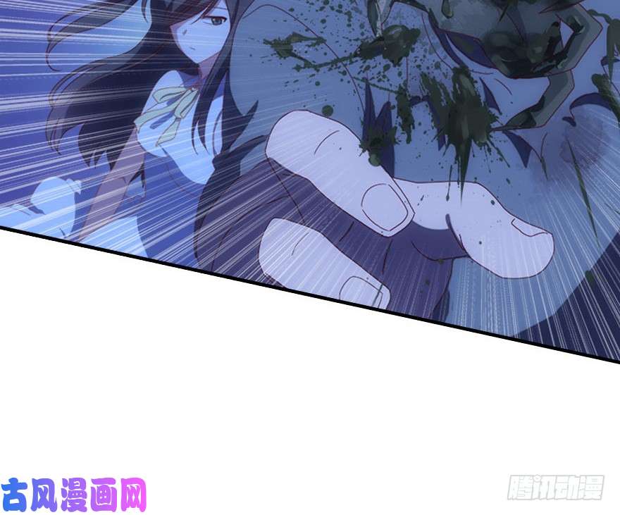 我的病毒女友（移动版）005
