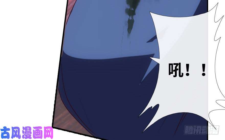 我的病毒女友（移动版）005