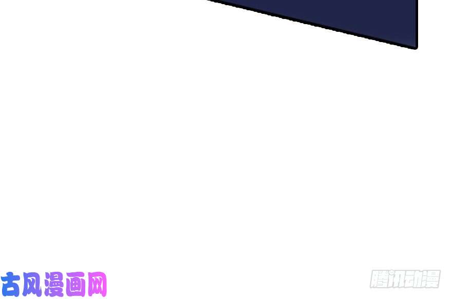 我的病毒女友（移动版）005
