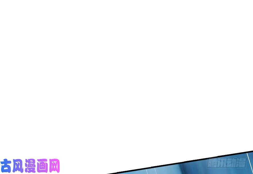 我的病毒女友（移动版）005