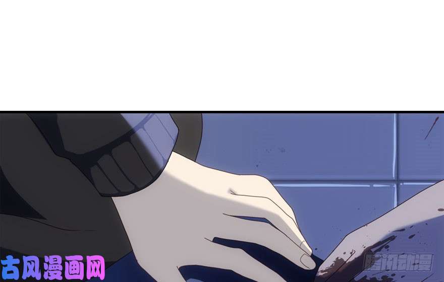 我的病毒女友（移动版）005