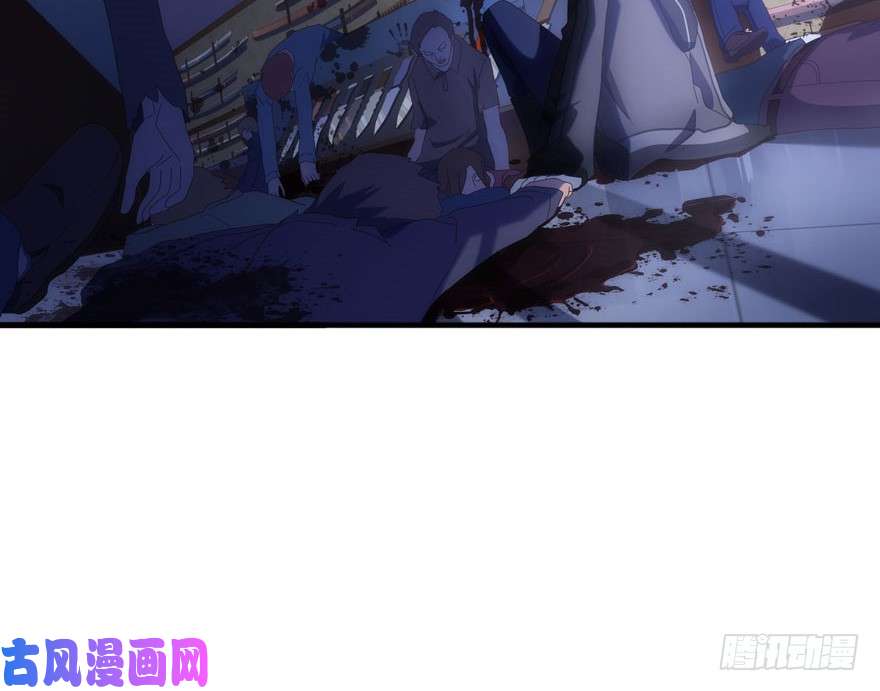 我的病毒女友（移动版）005