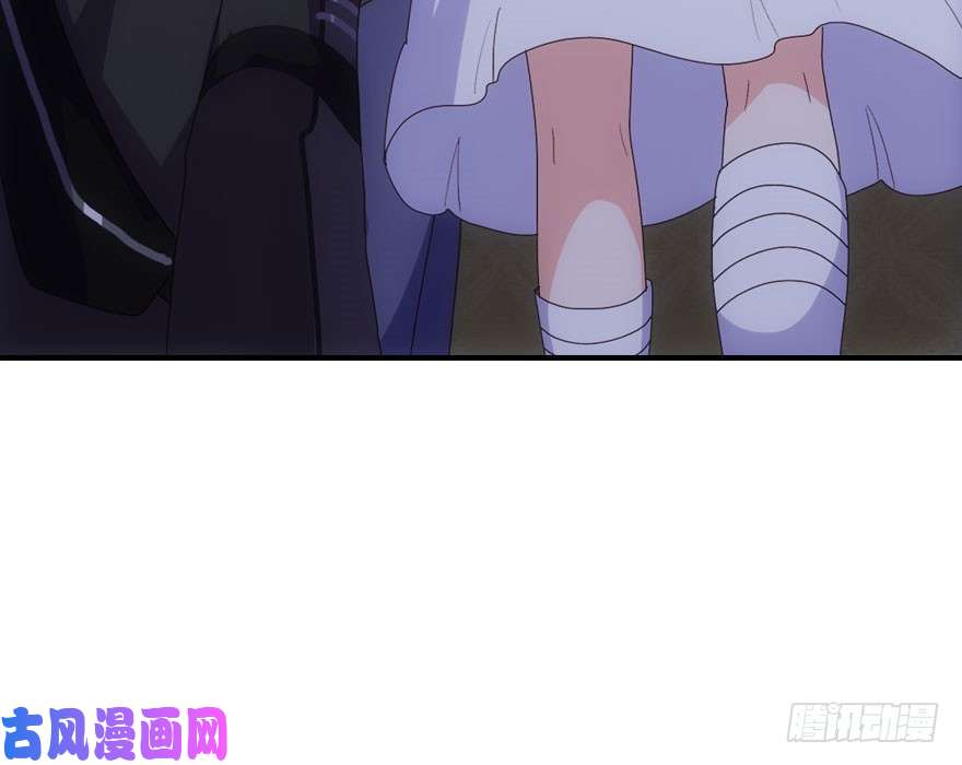 我的病毒女友（移动版）005