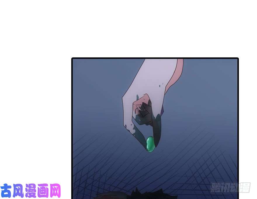 我的病毒女友（移动版）005