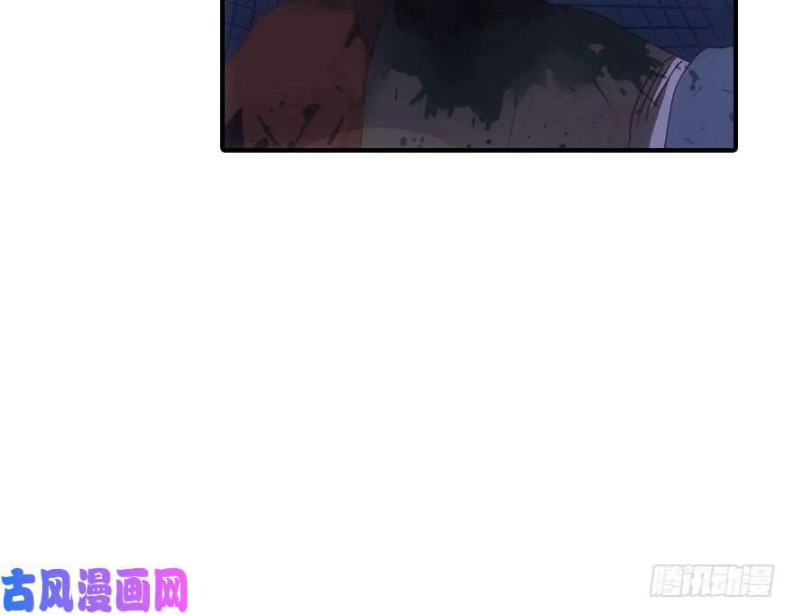 我的病毒女友（移动版）005