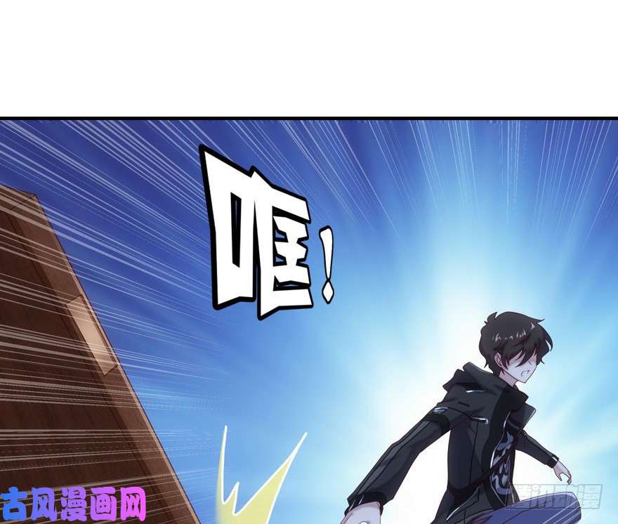 我的病毒女友（移动版）005