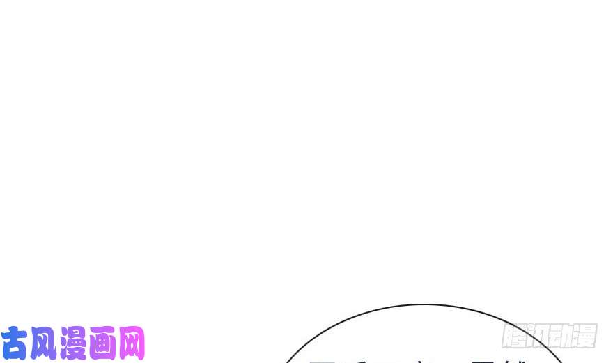 我的病毒女友（移动版）005