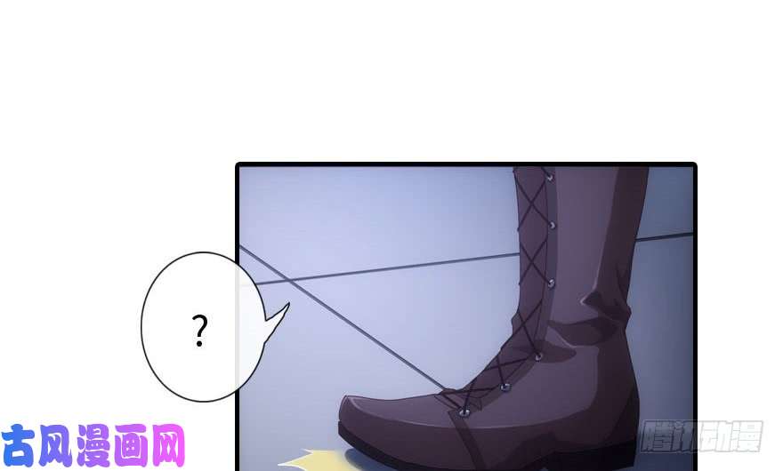 我的病毒女友（移动版）005