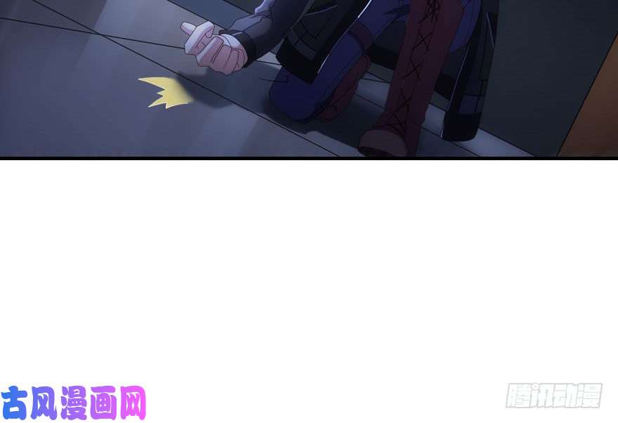 我的病毒女友（移动版）005