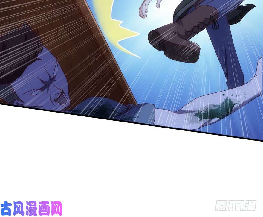 我的病毒女友（移动版）005