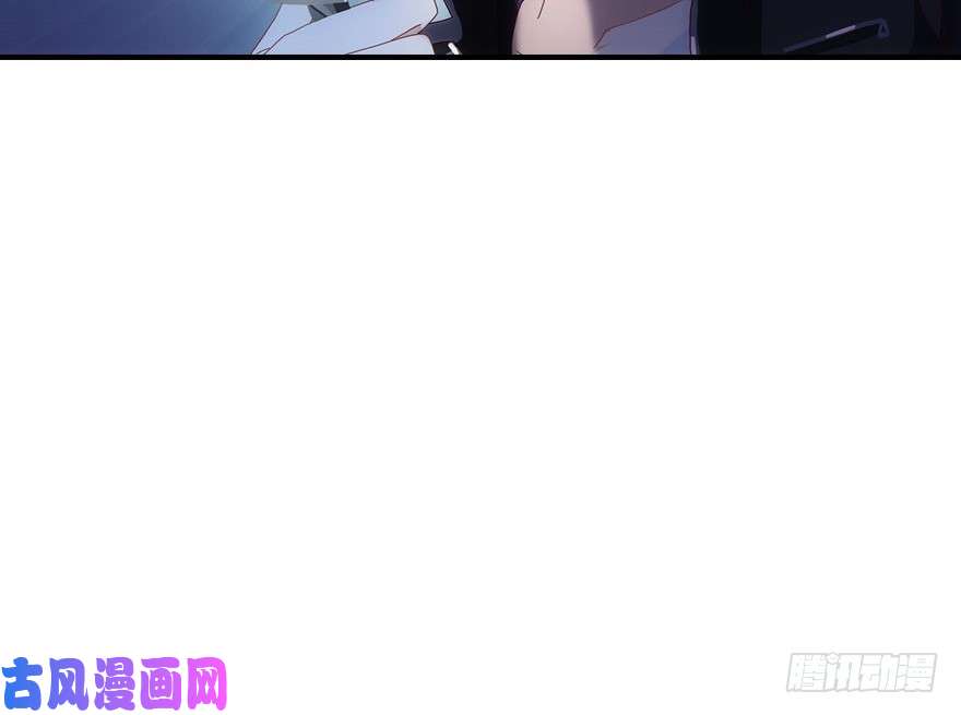 我的病毒女友（移动版）005