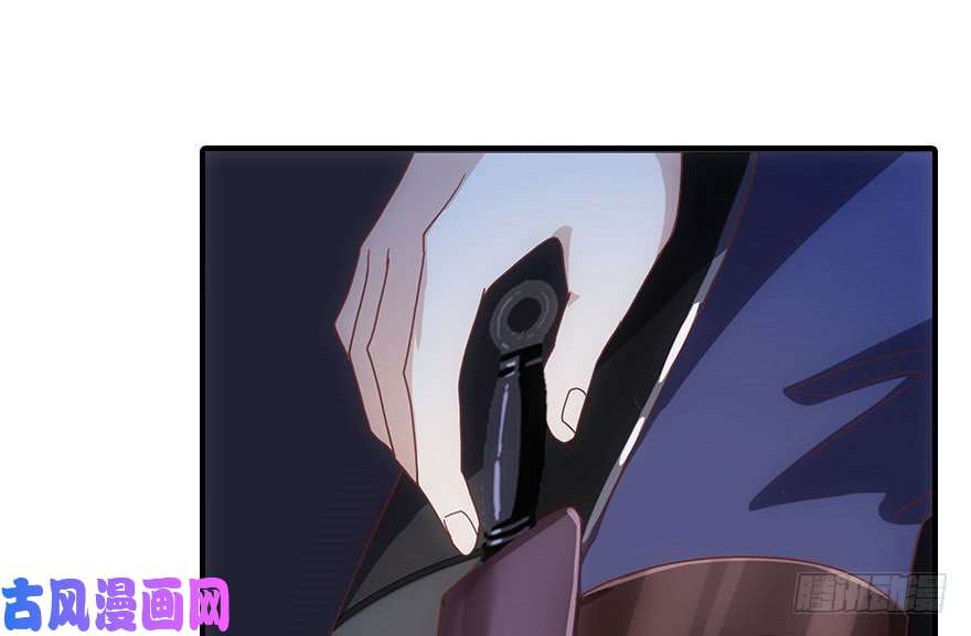 我的病毒女友（移动版）005