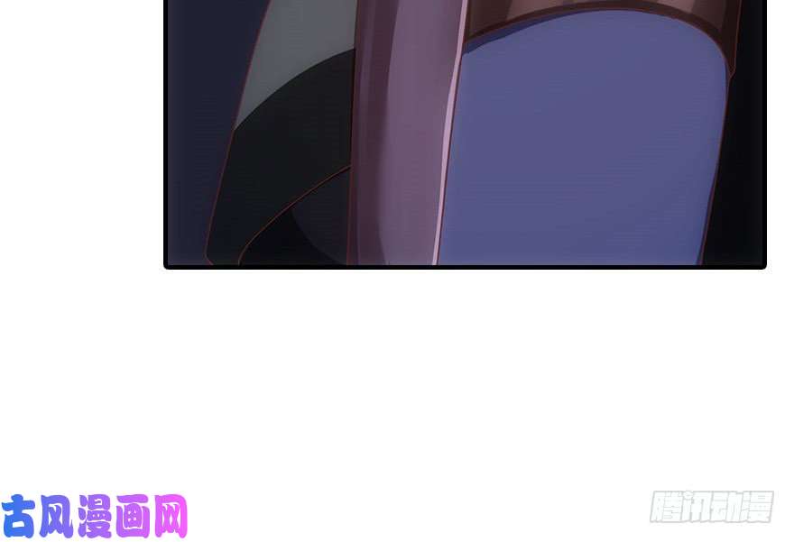 我的病毒女友（移动版）005