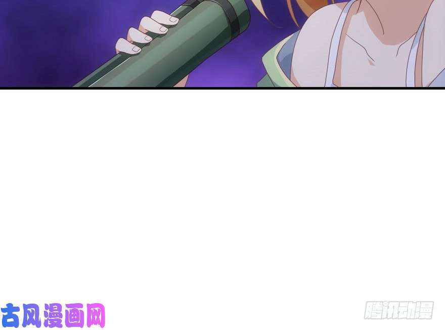 我的病毒女友（移动版）005