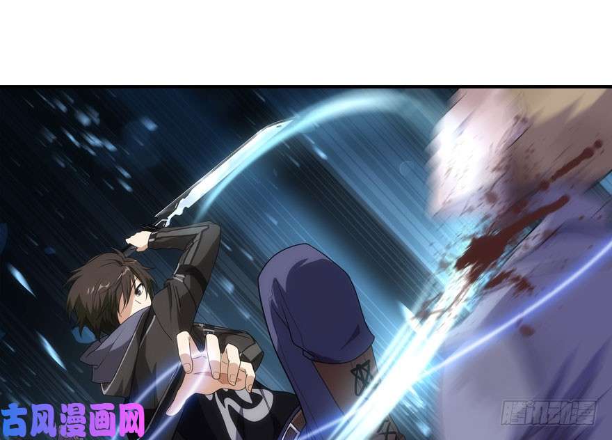 我的病毒女友（移动版）007