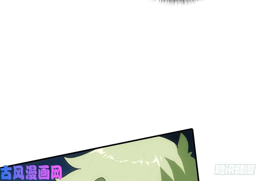 我的病毒女友（移动版）007