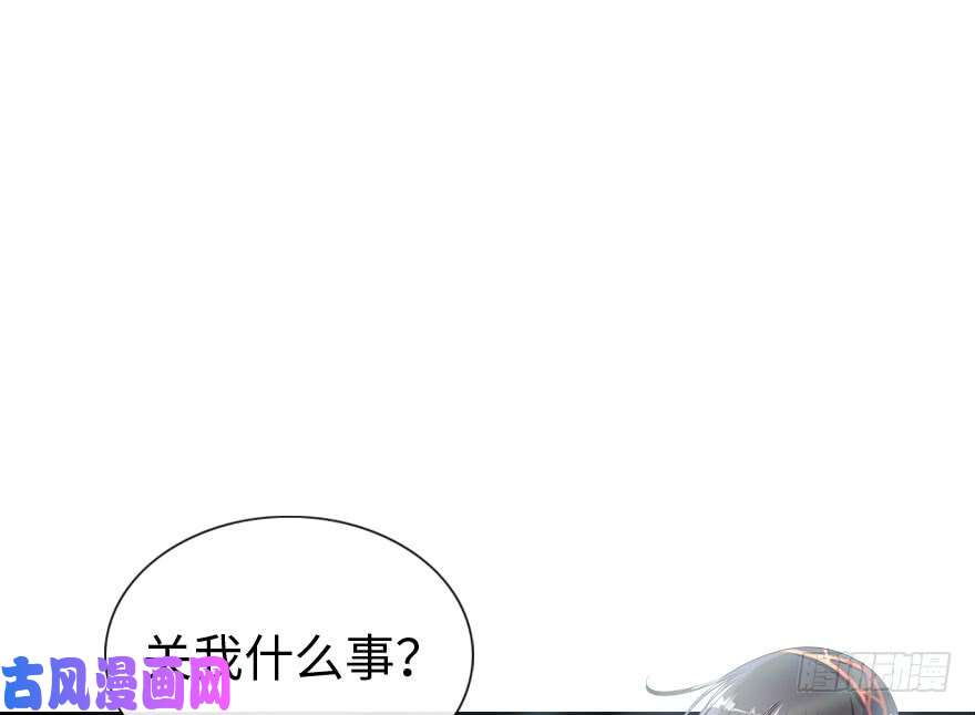 我的病毒女友（移动版）007