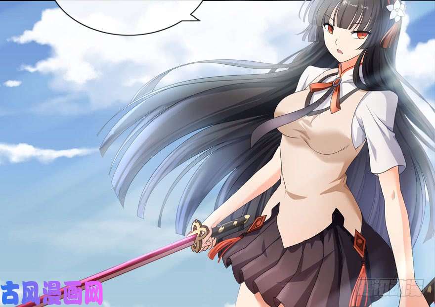 我的病毒女友（移动版）007