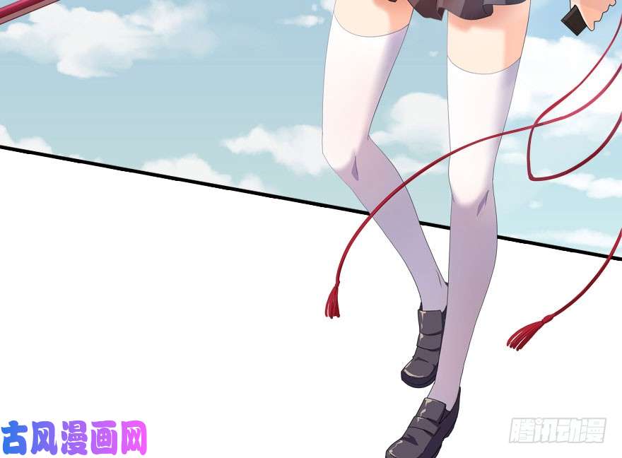 我的病毒女友（移动版）007