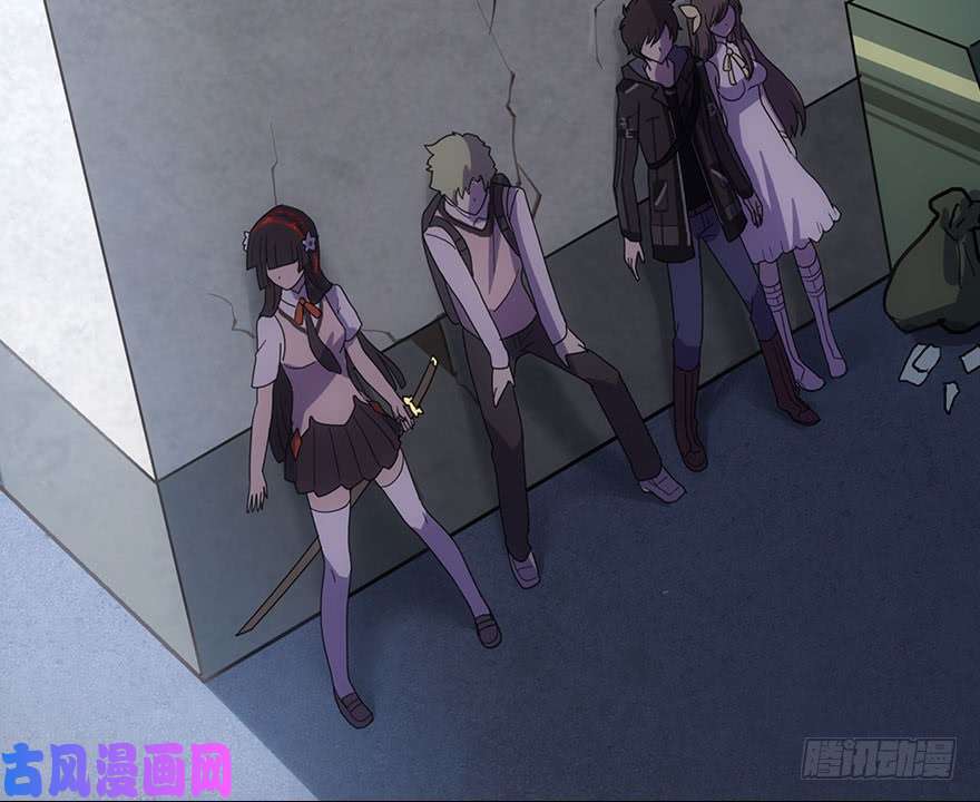 我的病毒女友（移动版）007