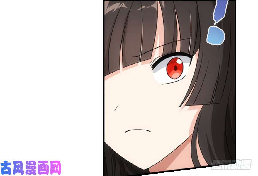 我的病毒女友（移动版）007