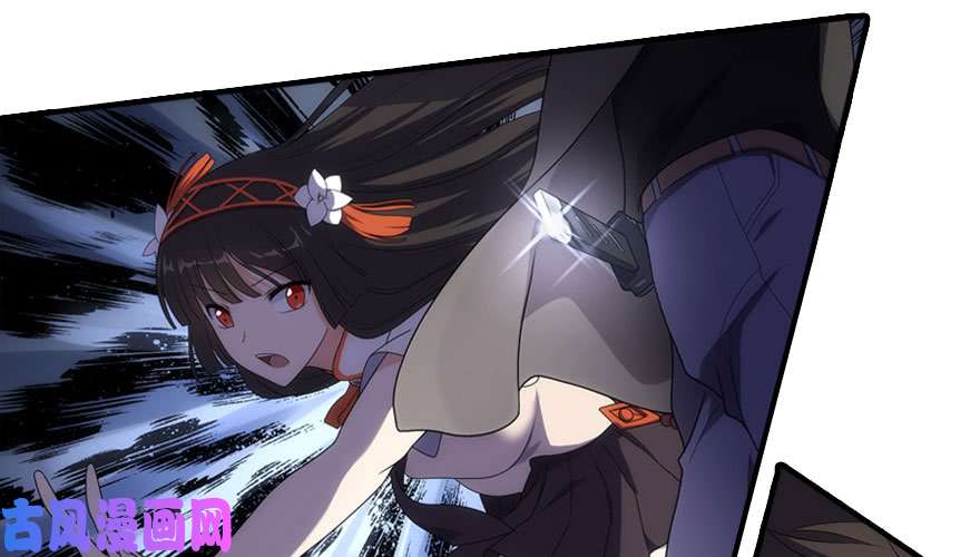 我的病毒女友（移动版）007