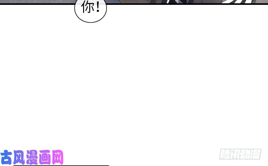 我的病毒女友（移动版）007