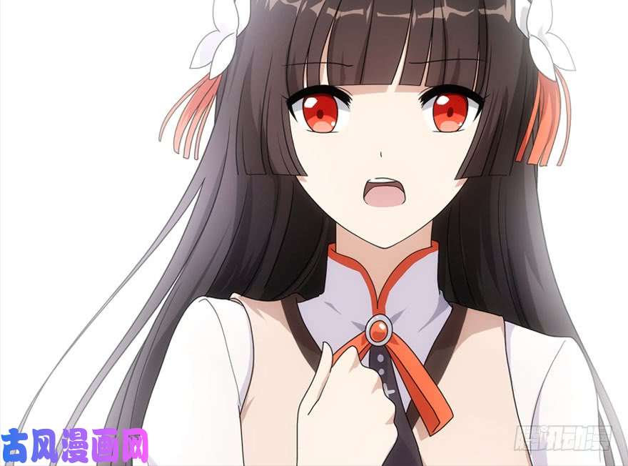 我的病毒女友（移动版）007