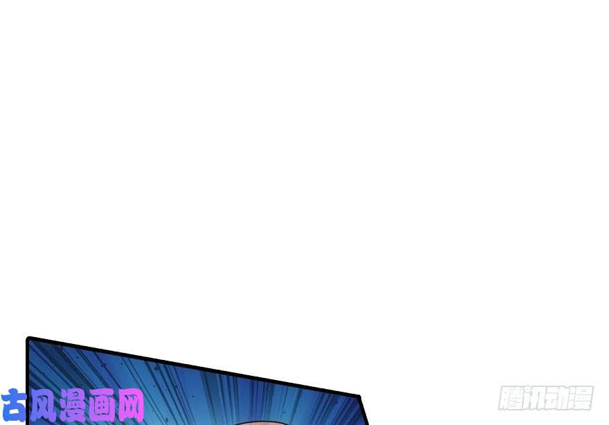 我的病毒女友（移动版）007