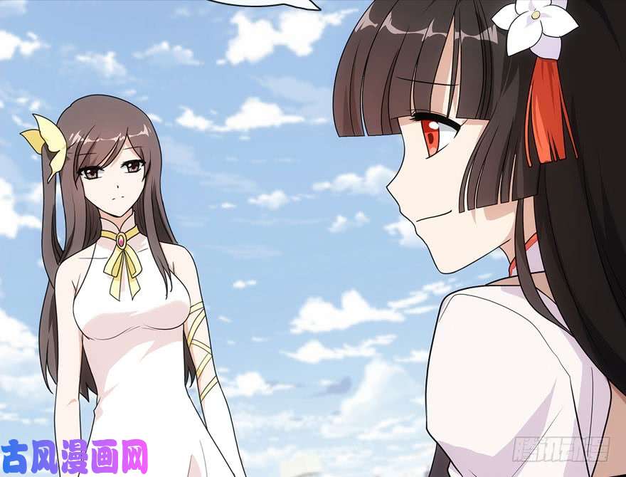 我的病毒女友（移动版）007