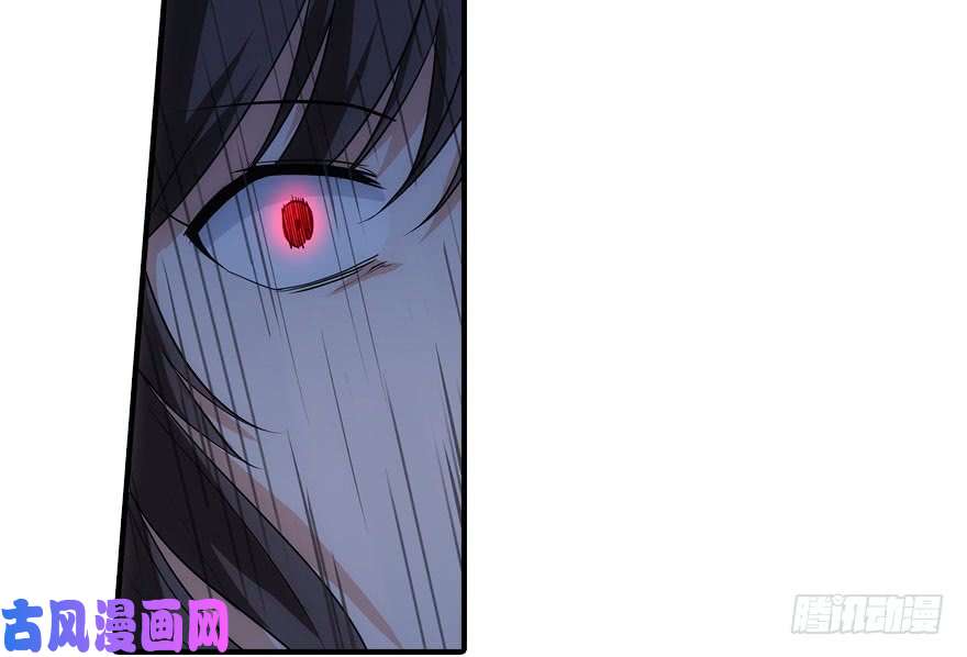 我的病毒女友（移动版）007
