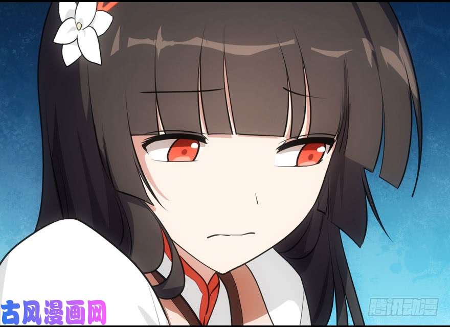 我的病毒女友（移动版）008